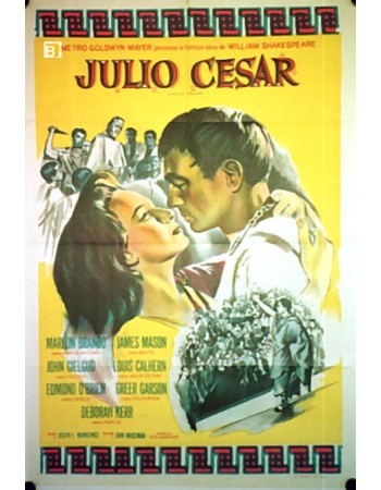 JULIUS CAESAR RES