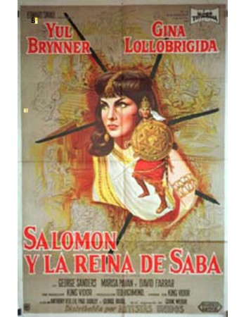 SOLOMON AND SHEBA RES
