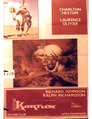 KHARTOUM