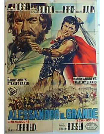 ALEXANDER, THE GREAT