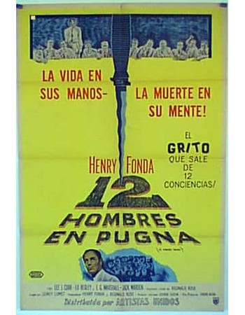 12 ANGRY MEN