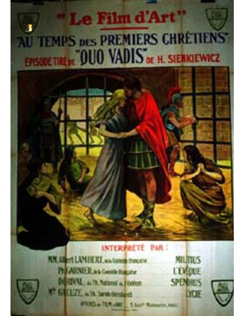 QUO VADIS