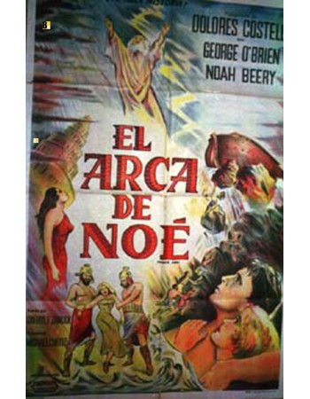 NOAH'S ARK