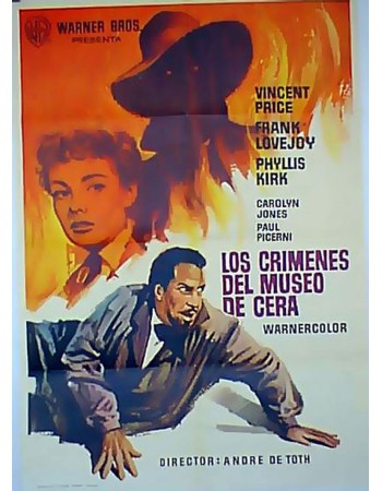 HOUSE OF WAX res