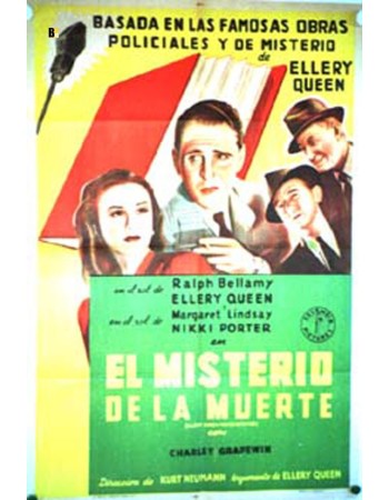 ELLERY QUEEN, MASTER DETECTIVE