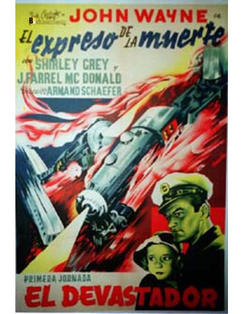 HURRICANE EXPRESS