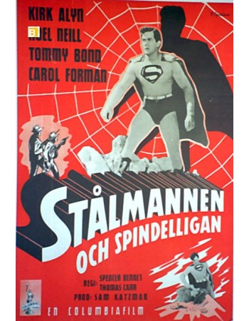 SUPERMAN