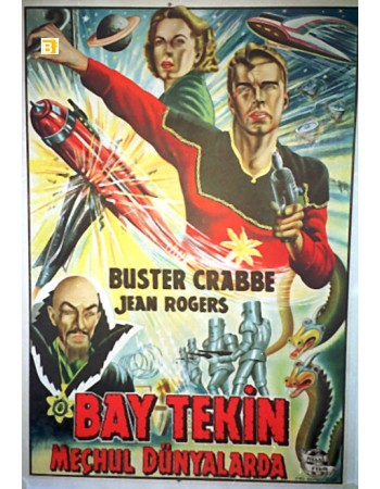 FLASH GORDON
