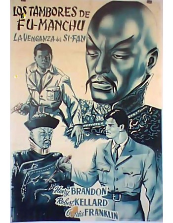 DRUMS OF FU MANCHU