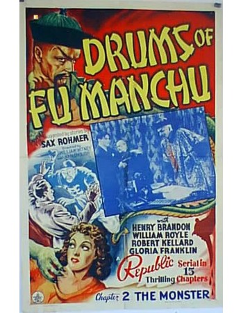 DRUMS OF FU MANCHU