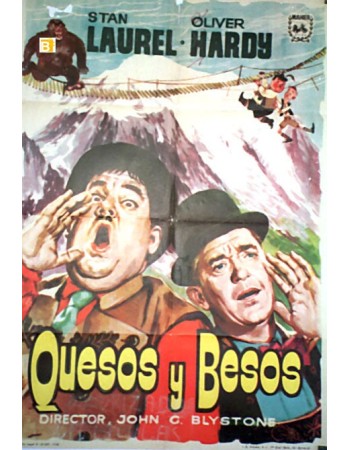 SWISS MISS res