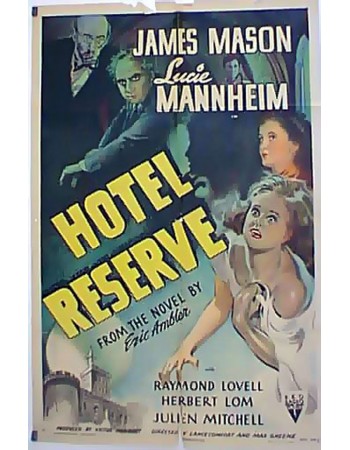 HOTEL RESERVE