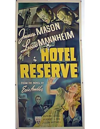 HOTEL RESERVE