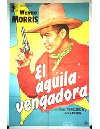 TEXAS BAD MAN