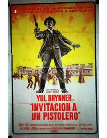 INVITATION TO A GUNFIGHTER