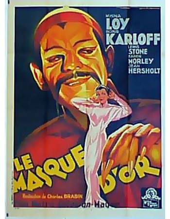 THE MASK OF FU MANCHU