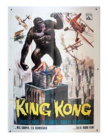 KING KONG reissue