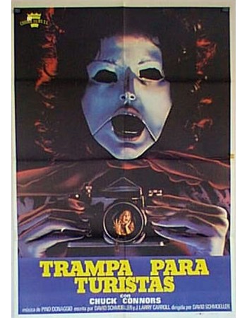 TOURIST TRAP