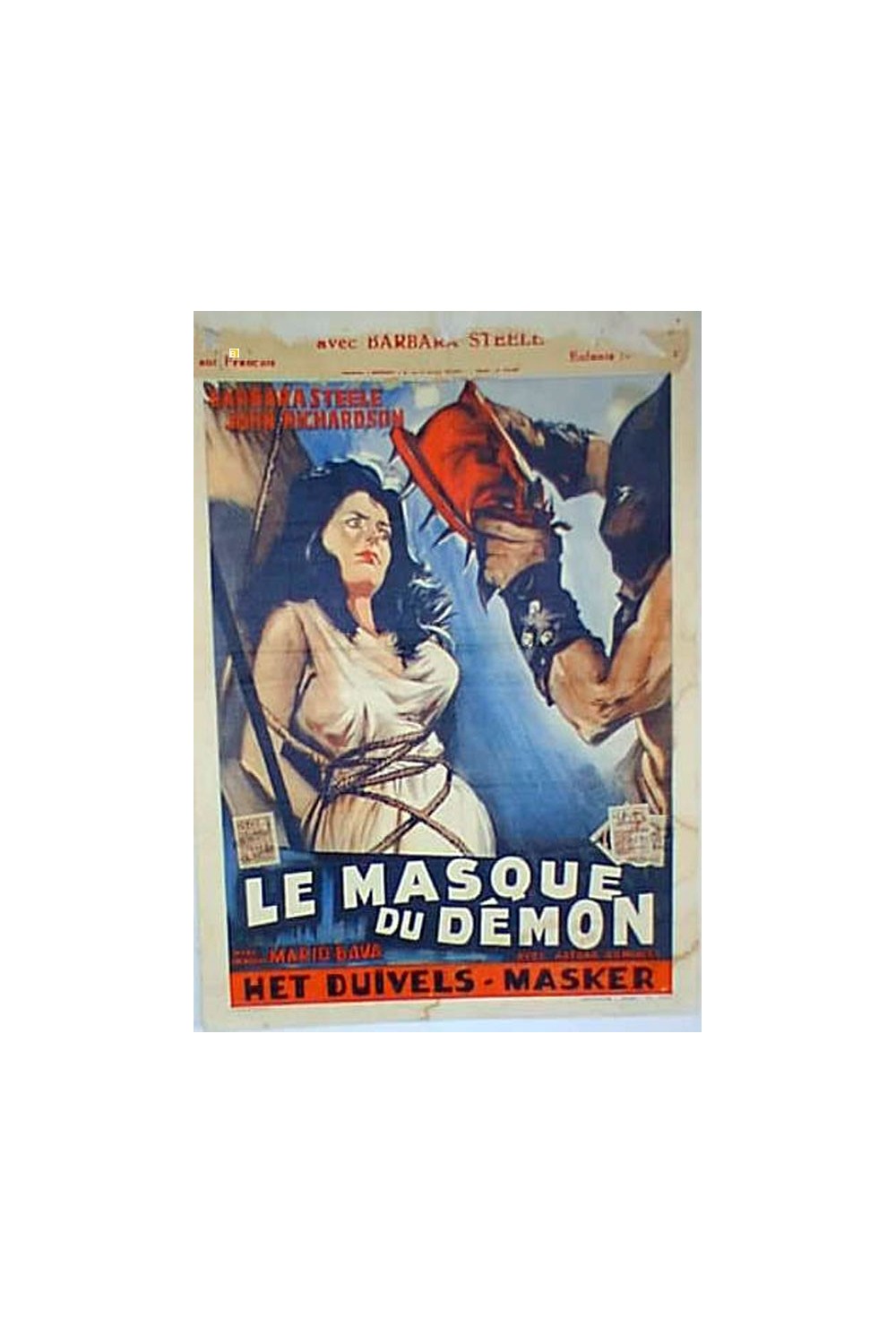 MASK OF THE DEMON