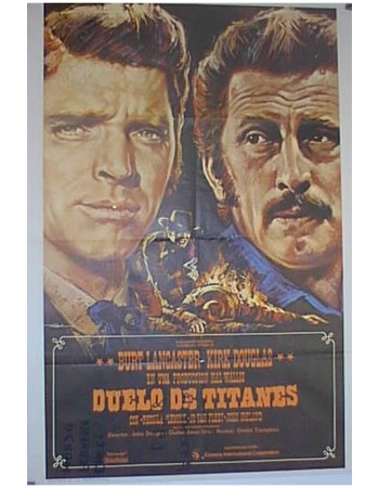 GUNFIGHT AT THE OK CORRAL RES