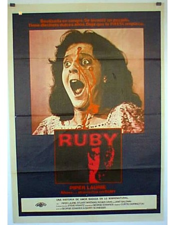 RUBY