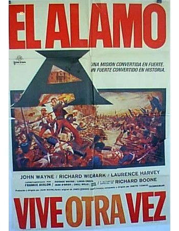 THE ALAMO RES