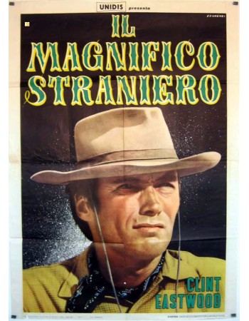EL MAGNIFICO EXTRANJERO