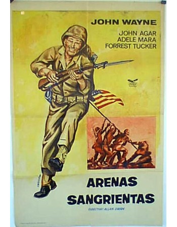SANDS OF IWO JIMA