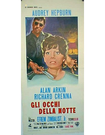 WAIT UNTIL DARK