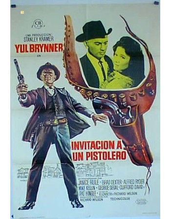 INVITATION TO A GUNFIGHTER