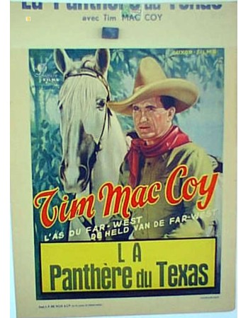 TEXAS WILDCATS