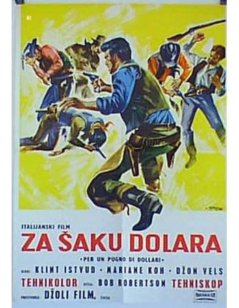 PER UN PUGNO DI DOLLARI
