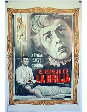 EL ESPEJO DE LA BRUJA