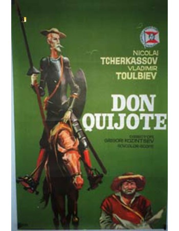 DON KISHOT