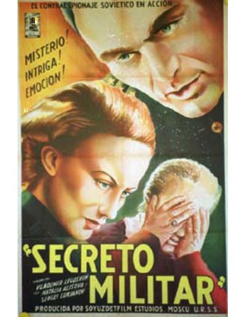POYEDINOK