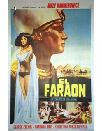 PHARAON