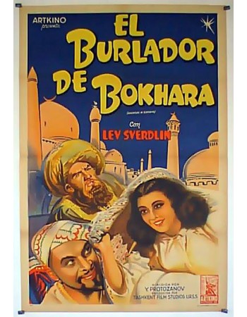 Nasreddin v Bukhare