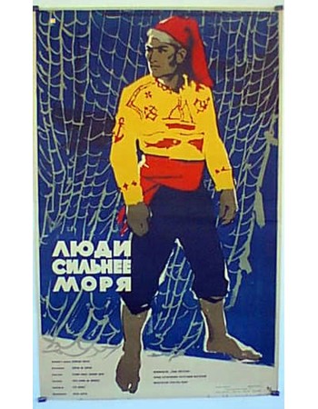 AIOAU CUABHEE MOPR