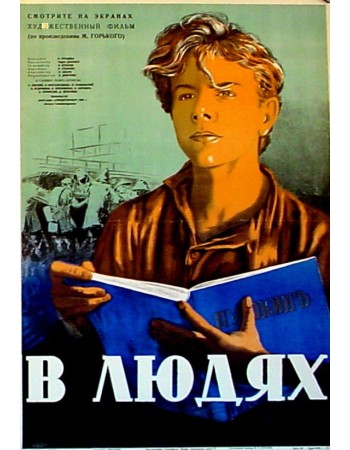 BNHOARX