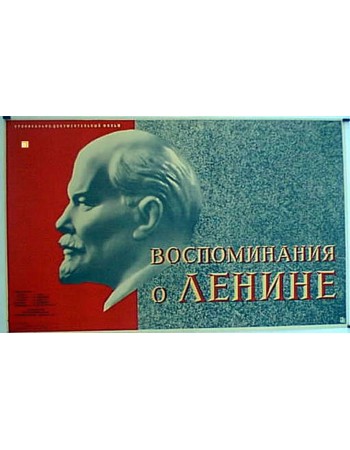 BOCHOMNHAHNR O AEHNHE