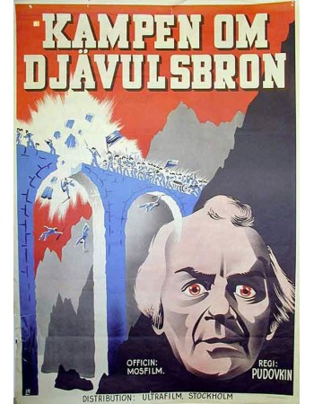 KAMPEN OM DJAVULSBRON