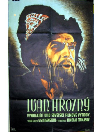 IVAN GROZNY II