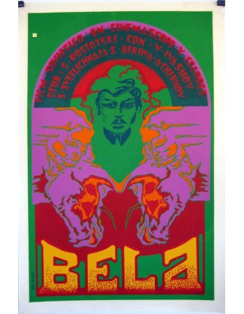 BELA