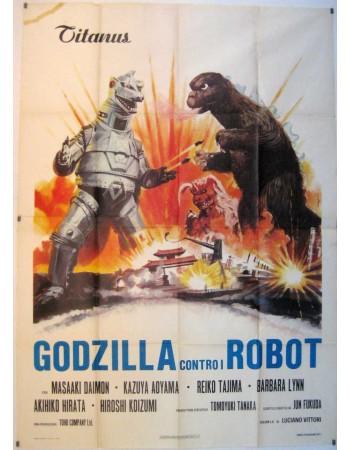GOJIRA TAI MEKAGOJIRA