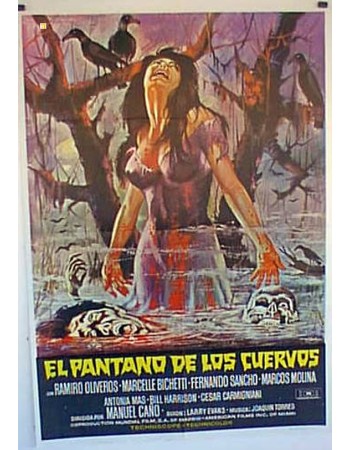 EL PANTANO DE LOS CUERVOS