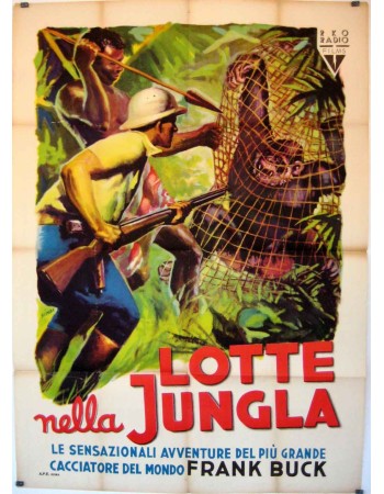 JUNGLE MENACE