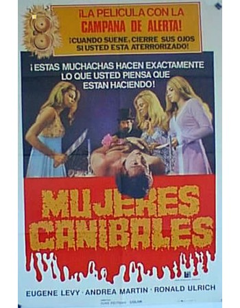 CANNIBAL GIRLS