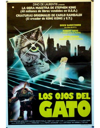 CAT'S EYE