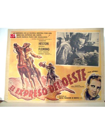 PONY EXPRESS