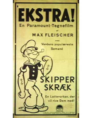 POPEYE